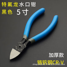 77a52ab067ee5f01c18404bc6fabd9c8