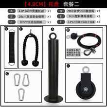 c94bba63bc118392e16264aebbf854b4