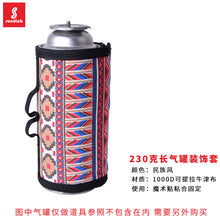 a5941e949f9705751e7559aabcce25a0