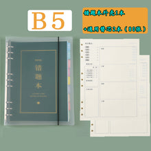 4b66d0c8822aaa632e1a2bfce2bf5a8f
