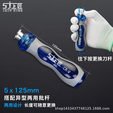 da5ec74759790b0b0c6068d8f6d8a822
