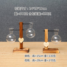 5cc04b0d0b950740dcc56c52fd50cfee