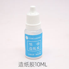 c671f64fb1f84b8d6691cc3f667a3773