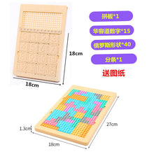 ed63e4931bd9c3953d4c780898a5f200