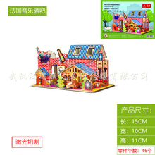 73a1556e33d9a96c0c2225483cbafc3c