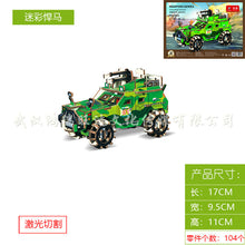 f9b12c7f4f7e7fc09e42dddffa5a4398