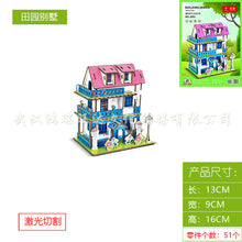 f147ed09b894b30e1cf4ab402b98712f