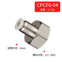 f90936e32db3c0c805dc07e84c54283e