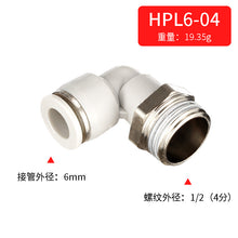 2341ebf74c6e143390149558332213e3