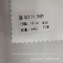 13d4be15d821208093002dbbf2bb84ba