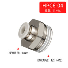 0fbc79b27a5bbcb2c1c37e313df26ba5