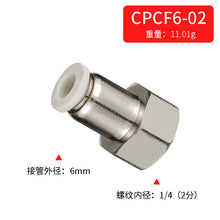 d18252d136d5731491e78197ac01227f