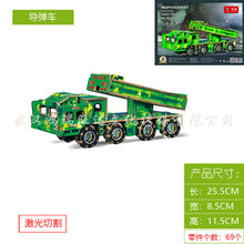 7f2727f81d84db28f1760b182df4aef4