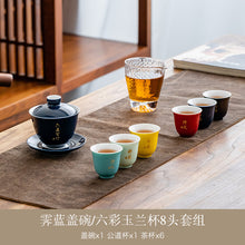 33ff79ecf3af496ce7b7691e61785f4c
