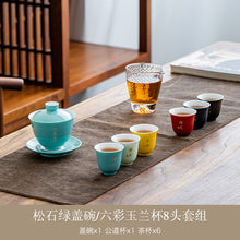 7ccb08c5fe4a76d84980bd6ee55b1574