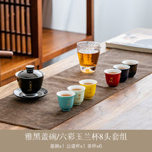 430b17fcd93d42059c1ff875eeb85046