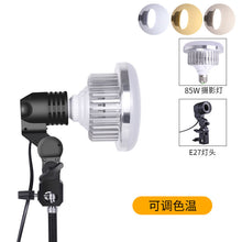 e38a1243fc45b81850fe58042d26ac33