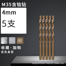6f2884abe75f45c84cc85a2e5ce32c41