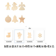 6f3484d763f496921be8355971dc4d8b