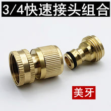 4609a3c29f4d555b29d7b571258317f5
