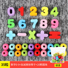 a9ad43bad6d9adf70e9870210098efc1