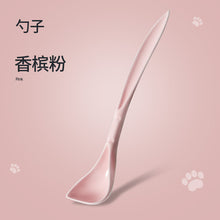 fa7e8b149bef7fcde7a5f56ac3eec4fc