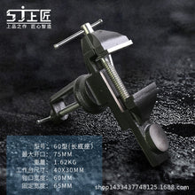 7fce804837b9292059918a2d9bad6845