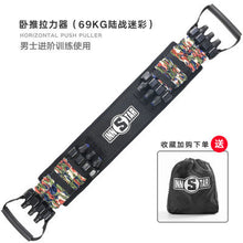58d3c75ca538a4c38b0e51af85b19511
