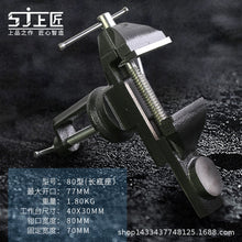 cebe9ae86f5f997117e1649f0f3f83c8