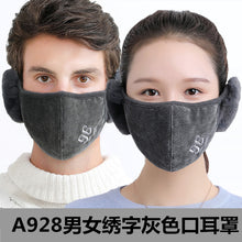 72f9cc49ab9b6ca994bb9acf71904c54