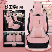 08eb506f660add79a49e17da3006652f