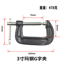 00a42fffcf3cb8616103fb2952d986a5