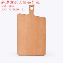 9b2ed98746b0da1014e52b3087685a66