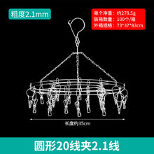 ced039175458ea9c6c6c4141b908a575