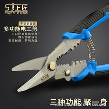 ef219f07619bd40ae3079dce1885f149