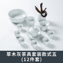 f79d33caf4ae41b53cb9fe662690cfcd