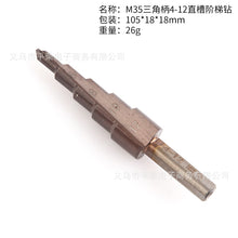 c20d1a97d2089bcf409d40a1e81fd74d