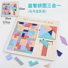 30ac2102b7e6e8c067b05c82bfc1cf3a