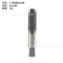a277a3115fbf658ab7381f768df4faeb