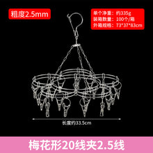 8eb89e8f8cec234512a6e4c4558b8d00