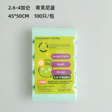c13f215b8ea2d7037982d18f85181087