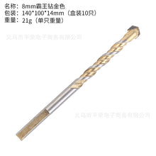 fa6d795d90f598bb74ddd2657b047b05