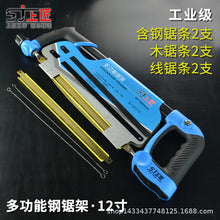 209b055ac7c77722d6e62c22435267db
