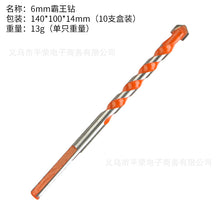37cd827822c07985c83d2a9401eae063