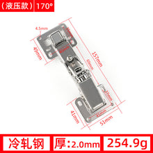 195cdc932118241cc9676add68714bf4