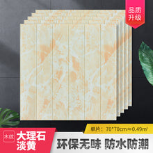 b45b22b859308bf44fcd24bcf3ab285a