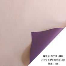 02db8abb180928a057d796d000ec2e48