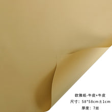 27cf05c6b6dcf5cb01014bff50efd067