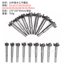 1c4dbd76de530025484ef540ae0dab82