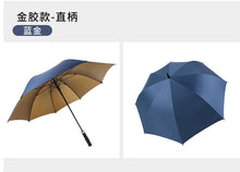 ea8012888cf3841e70e150c521399f0b